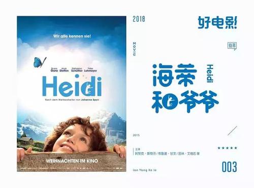 阿伦应用技术大学学位证