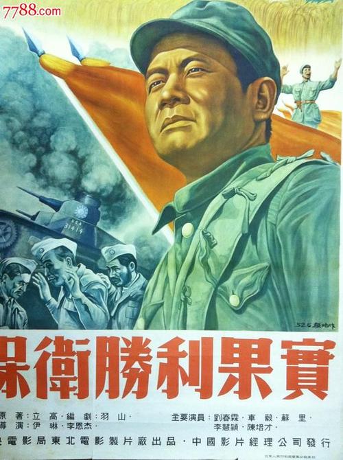 爱丁堡大学文凭办理